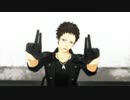 【MMD薄桜鬼】ドラマツルギー【山崎烝・井吹龍之介】