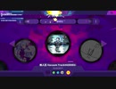 【UK杪】［Muse Dash］ 目的 Full Combo 練習