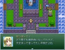 【VIPRPG】ﾁｮｰｲｲﾈ！ｻﾝﾀﾞｰ！