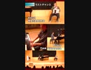 #Shorts「#ラストチャンス」#フルコーラス 講師演奏 #たっくやまだ/#MASAHIRO 第17回ピアノ発表会 #サムシングエルス #カバー