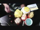 あの枠【2020/12/02】