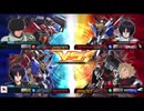 【EXVSMBON 】サイコザク part23