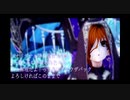 【MMDツイステ】リーチ兄弟と監督生でW/A/V/E踊ってみた。【オクタヴィネル＋監督生】