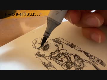 オリジナルロボットを描いてみた！