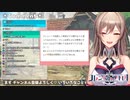 フレンのかわいさランキング工作に天宮こころを利用。【フレン・E・ルスタリオにじさんじ】