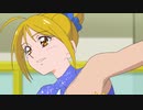 HUGっと！プリキュア　第4話　輝け！プリキュアスカウト大作戦！