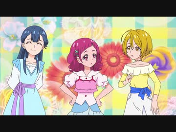 HUGっと！プリキュア　第6話　笑顔、満開！はじめてのおしごと！