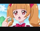 HUGっと！プリキュア　第9話　丘をこえ行こうよ！レッツ・ラ・ハイキング！