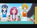 HUGっと！プリキュア　第10話　ありえな～い！ウエイトレスさんは大忙し！