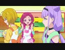 HUGっと！プリキュア　第14話　はぎゅ～！赤ちゃんスマイルめいっぱい！