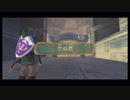 【実況】ゼルダの伝説 スカイウォードソードをいい感じに初見プレイ part59