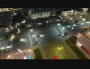 何気ない大都会の一角を眺めて過ぎ行く時間を楽しむだけの動画【Cities Skylines】