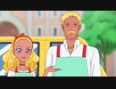 スター☆トゥインクルプリキュア　第14話　笑顔 de パーティ！家族のソンリッサ☆
