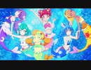 スター☆トゥインクルプリキュア　第27話　海の星！人魚になってスーイスイ☆