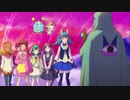 スター☆トゥインクルプリキュア　第38話　輝け！ユニのトゥインクルイマジネーション☆