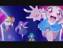 スター☆トゥインクルプリキュア　第15話　お宝争奪！宇宙怪盗参上☆