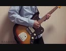 【KARAKURI/B.A.A.B.】をカッティングで弾いてみた【ナナシス】