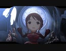 バンダイン