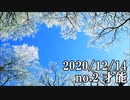 ショートサーキット出張版読み上げ動画6280
