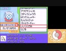 【実況】ポケットモンスタープラチナを初見だけどやってみた！プレイPart26