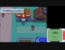 【実況】ポケットモンスタープラチナを初見だけどやってみた！プレイPart27