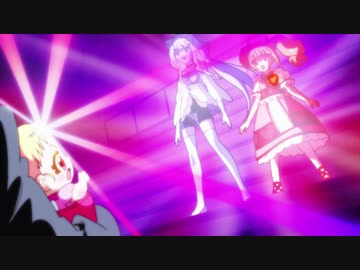 HUGっと！プリキュア　第20話　キュアマシェリとキュアアムール！フレフレ！愛のプリキュア！
