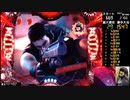 【ﾊﾟﾁﾝｺ実機】CRFバイオハザードリべレーションズ【船舶92日目】