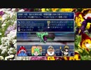 想像しながらざくざくアクターズ　75