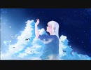 Mine and Yours/feat.IA
