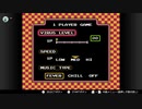 レトロなゲームはいかが？　switchオンラインで遊んでみた！　藪医者編