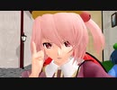 【東方MMD】 にとりとみとりとモブ河童隊で白い雪のプリンセスは