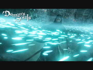 黒ファン対策にフォトモードを使う玄人【PS5版デモンズソウル】Part15