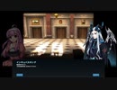 【マビノギ】公明君物語 第61章【マビノベル】