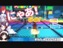 【SKB部】マリカ特訓の罰ゲームで｢にゃあ｣しか喋れなくなった鈴鹿詩子