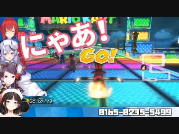 【SKB部】マリカ特訓の罰ゲームで｢にゃあ｣しか喋れなくなった鈴鹿詩子