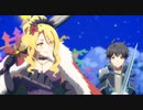 3分で分かるクリスマス宴おばさん