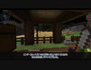 【FTB Continuum】ゆっくRe:コンティヌーム。 part.17【ゆっくり実況プレイ】（Minecraft1.12.2）