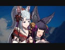 【GBVS】『ユエル』全キャラ掛け合いまとめ【グランブルーファンタジーヴァーサス】
