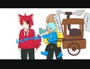 ころんくんで石焼き芋