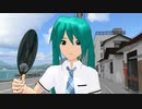 【MMD杯ZERO3】The number you have called is ……