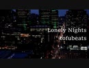 tofubeats - Lonely Nights Covered by ポストサークル(postcircle)