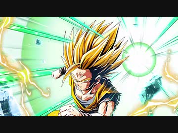 ドッカンバトル 地球を守る閃光 超サイヤ人2孫悟飯 バトル演出 新bgm ニコニコ動画