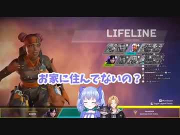 ひたすら煽り合う勇気ちひろとでびでび・でびる