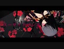 【Fate/MMD】スーサイドパレヱド