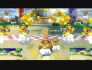 ジュゲムカートWii ココラキツモール