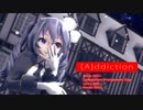 【MMD】【フラフィー】[A]ddiction[Tda式改変フラフィー]