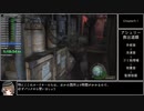 バイオハザード4_命中率0％RTA_1:51:02_5/6