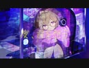 【初音ミク】　Gun - 夜、君を想う