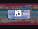 ギャンブラーけい、ドリクラへ行く #1【ドリームクラブZERO】
