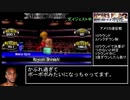 【ボクサーズロード２】ザ・リアルなボクサー育成計画 その5